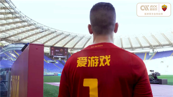 心外援