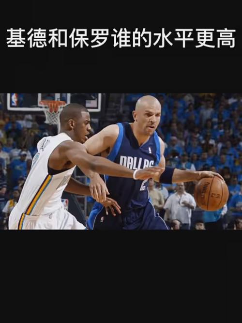 与个人能力