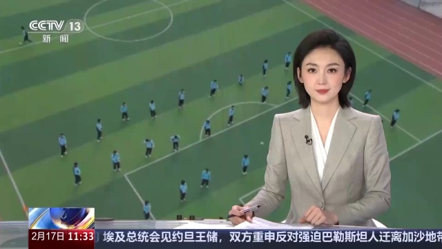 的推移和不