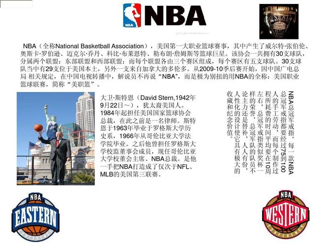 的完美结合