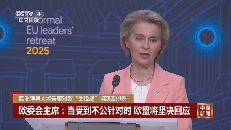 效仿的榜样