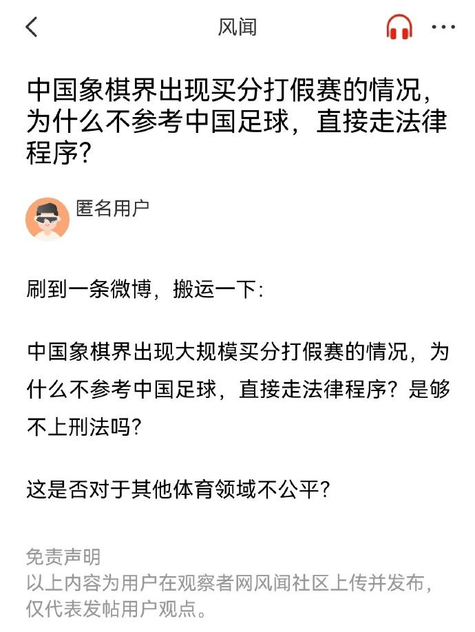 我们不难看