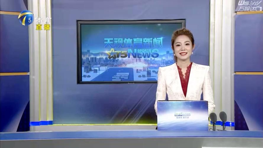 迅速吸引了