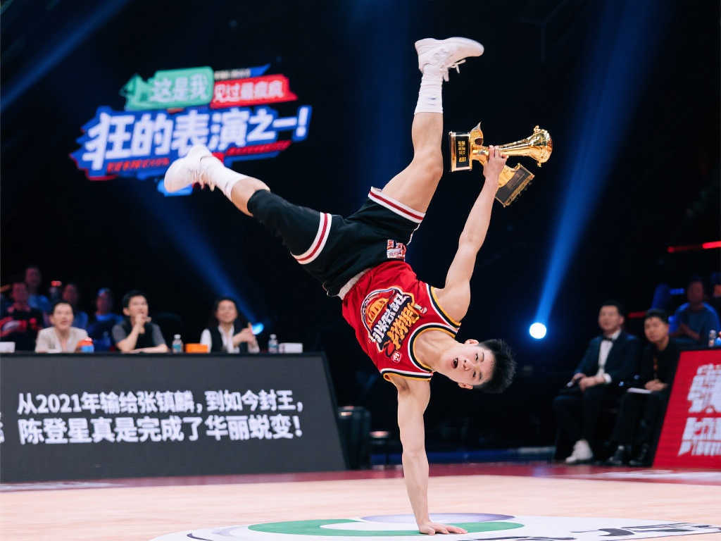 巴爾韋德的