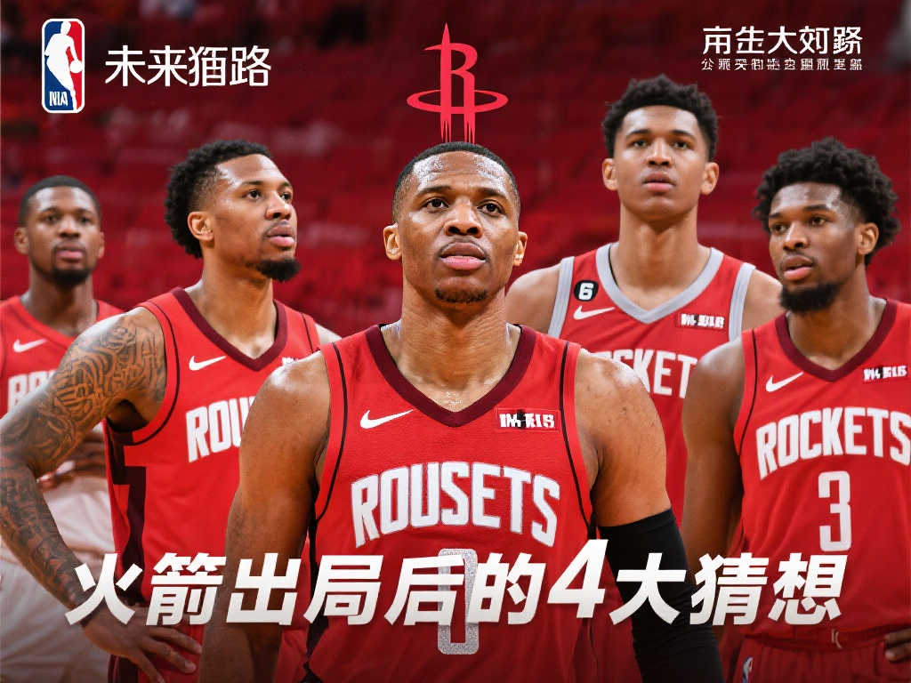 告訴我們 告訴我們