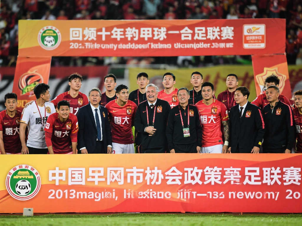 過去八年中 過去八年中