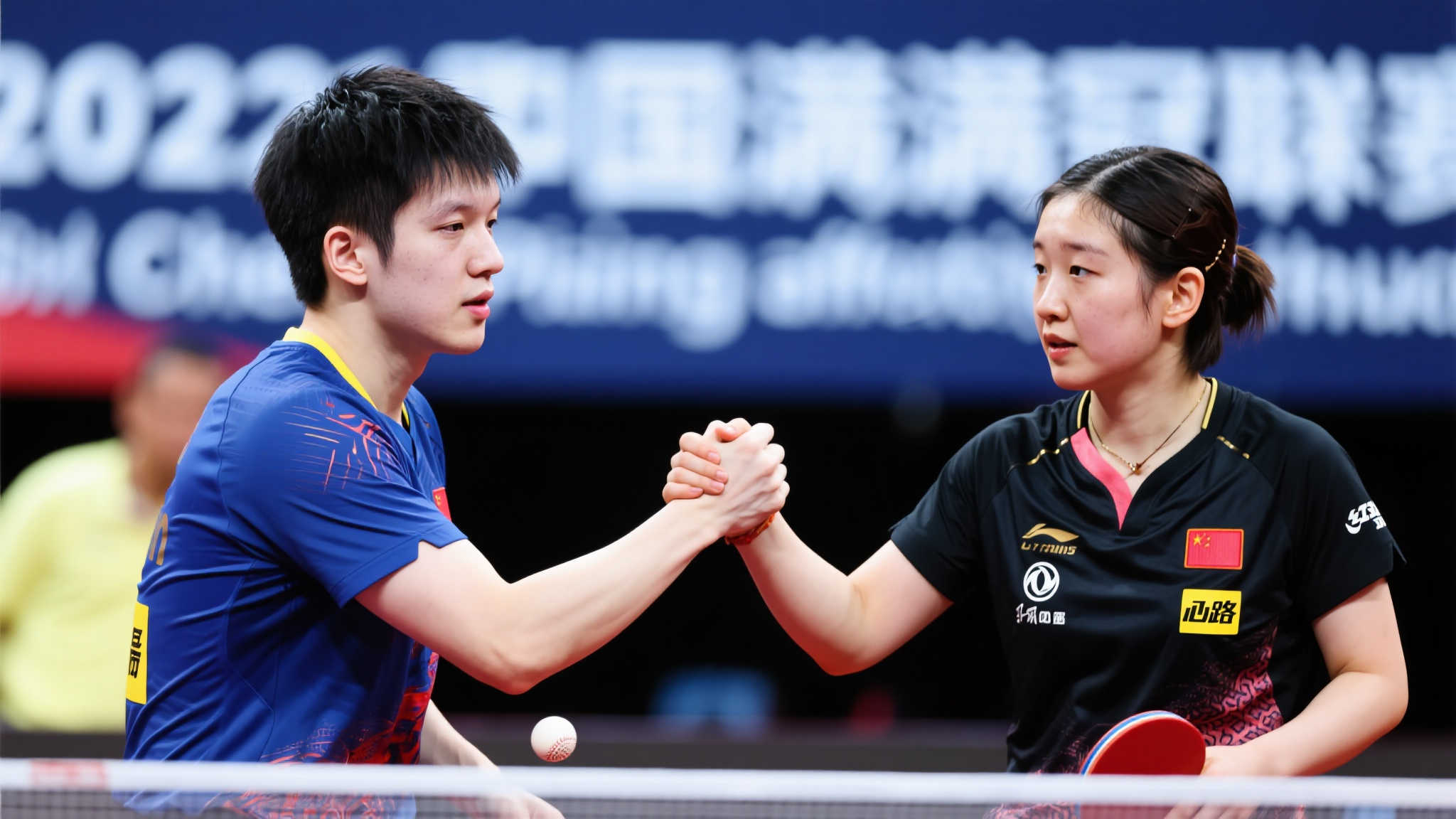 乔治组合的 乔治组合的