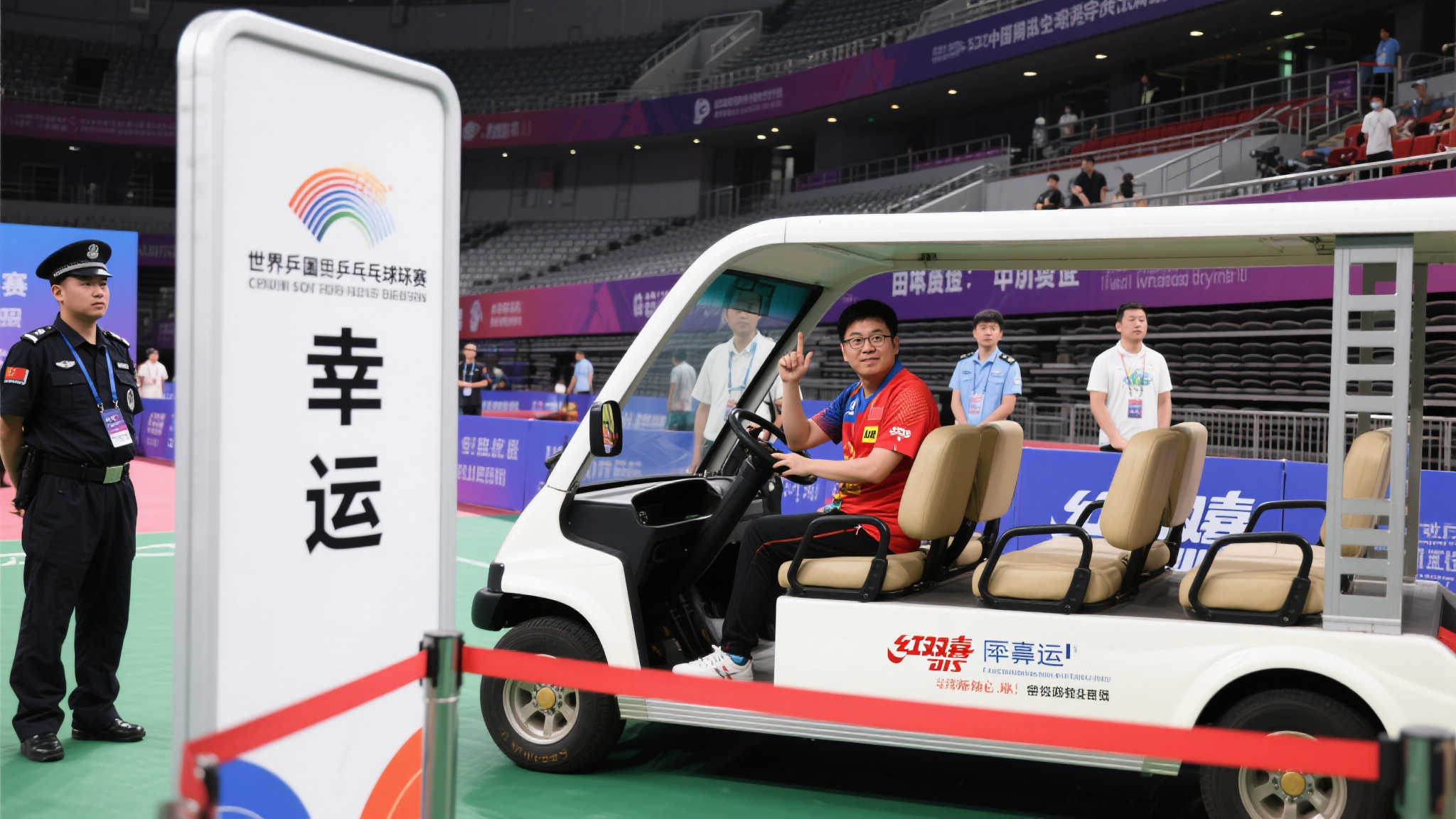 但他的职业 但他的职业