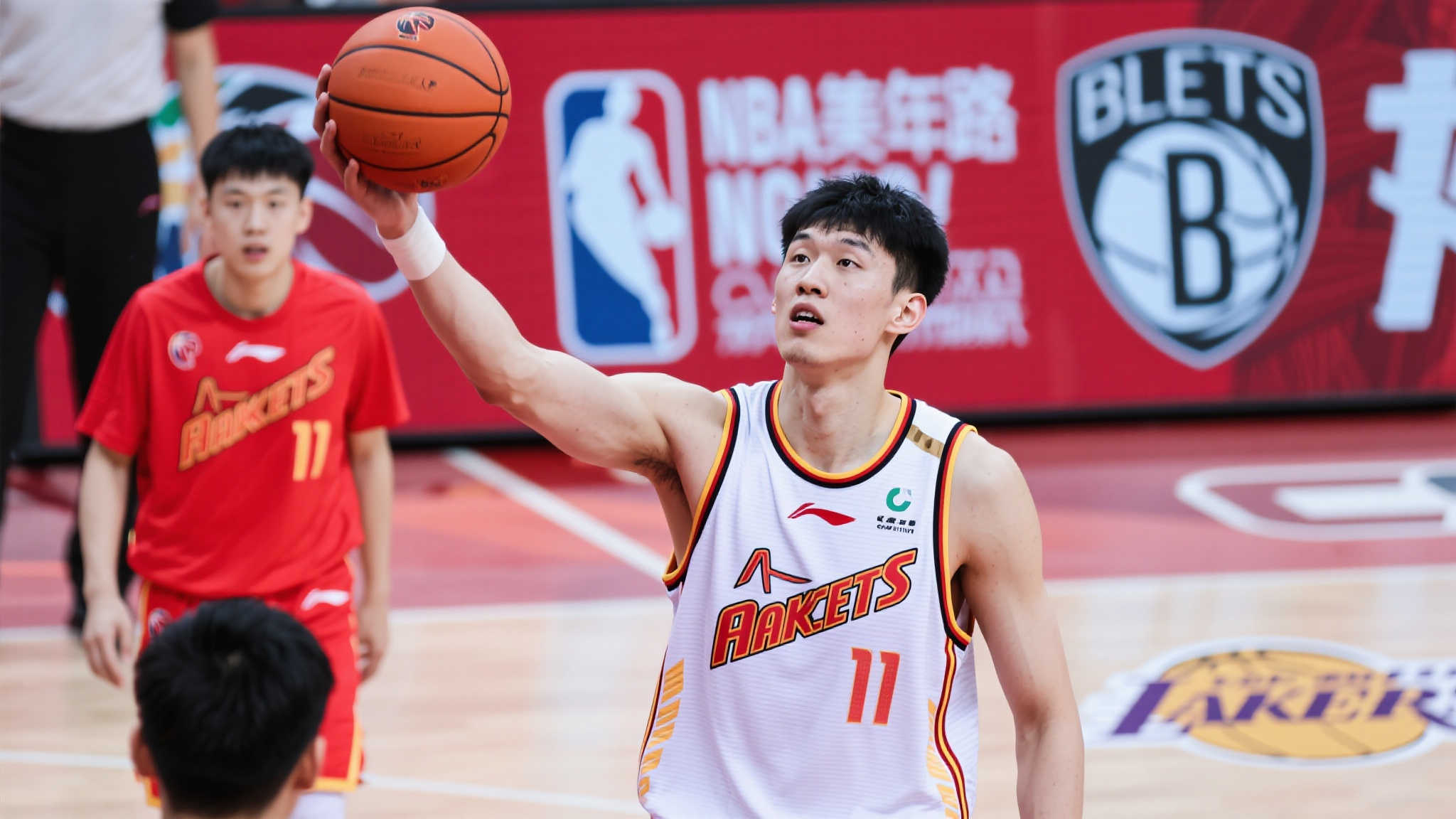 維拉蒂一次 維拉蒂一次